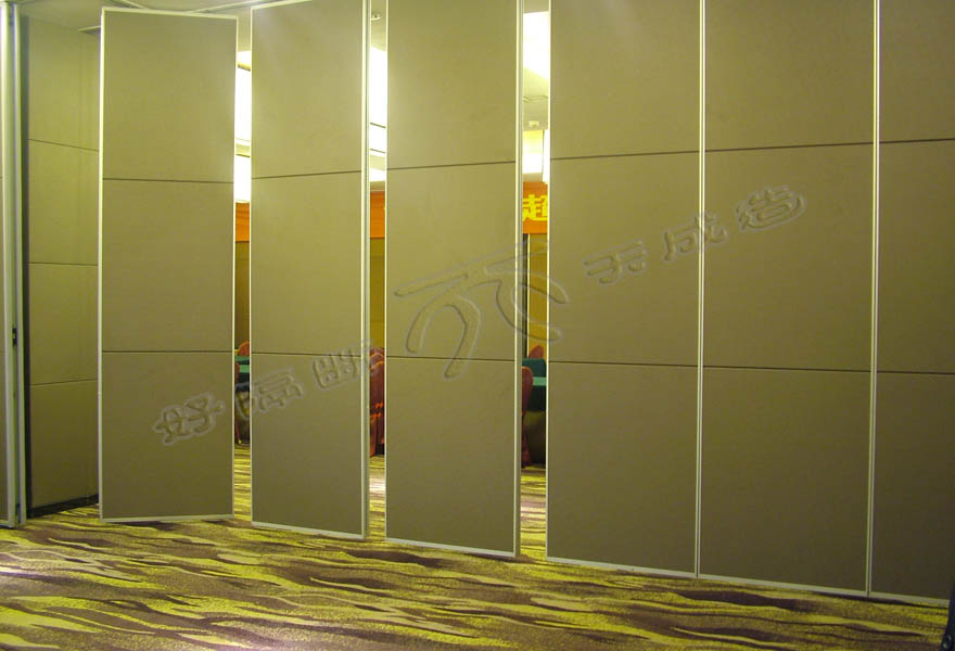 Lishui Bauhinia Flower Hotel Activity partition